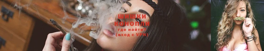 Конопля OG Kush  Омск 